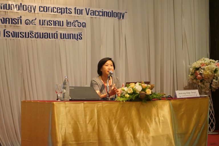 สวช.จัดอบรม “Immunology concepts for Vaccinology”2