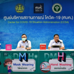 Why Thailand will fare better long-term in the war against Covid-19