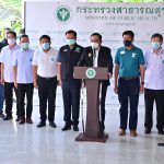นายกรัฐมนตรี เยี่ยมชมการฉีดวัคซีนโควิด 19 วันแรกของไทย ที่สถาบันบำราศนราดูร อนุทิน ประเดิมฉีดเข็มแรกของประเทศ