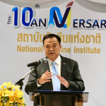 NVI celebrates its 10th anniversary